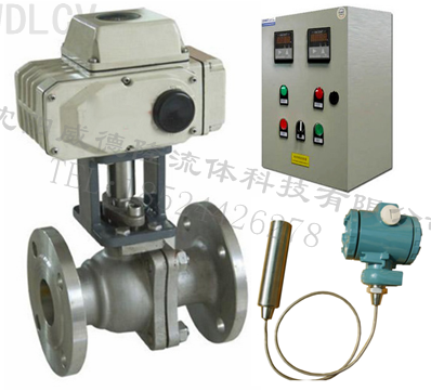 智(zhì)能液位控制系(xi)統（電動）