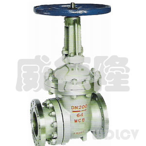 排渣雙閘(zha)闆閘閥  PZ41H/X