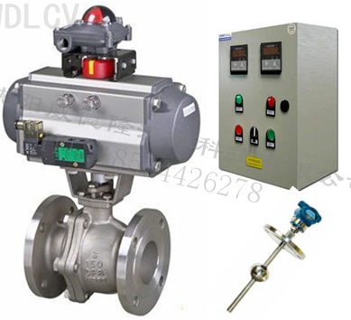 智能液(ye)位控制系統（氣(qì)動）