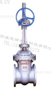 傘齒輪閘(zhá)閥 Z540H、Z540Y、Z540W