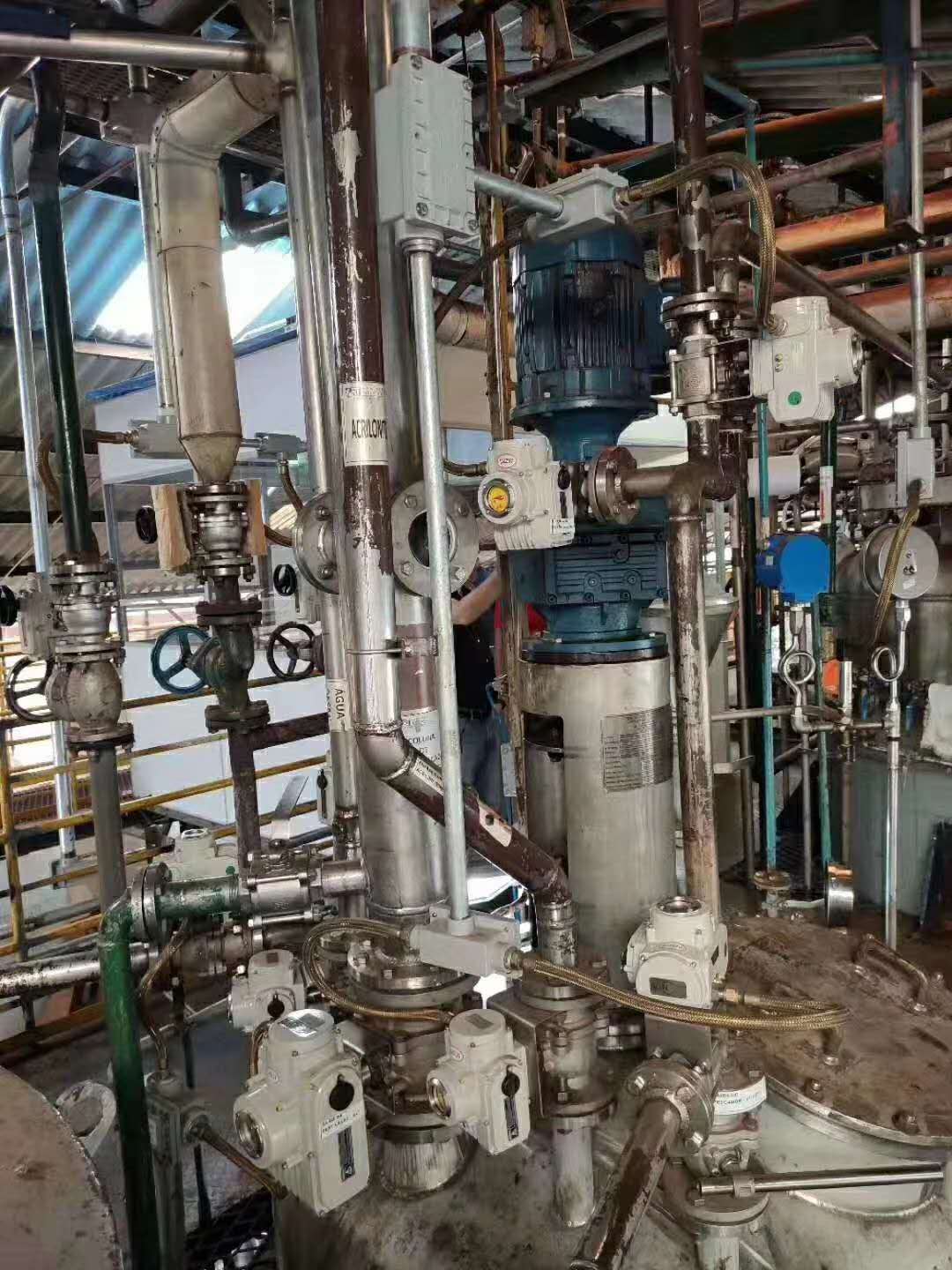 阜新化工(gōng)廠使用現場