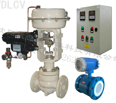 智(zhi)能流量控制系(xì)統（氣動）