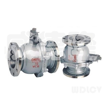 鑄(zhù)鋼法蘭球閥 WDLQ41F-16/25/40