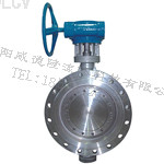 雙偏(pian)心法蘭蝶閥