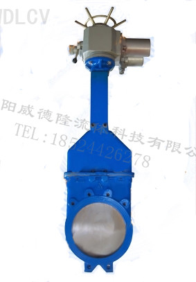 電(dian)動暗闆刀形閘(zhá)閥